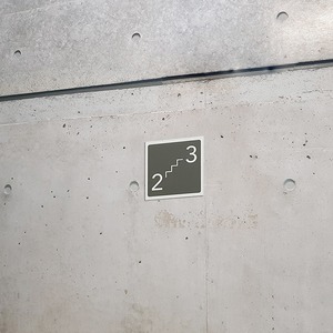 階数表示サイン 軽量 アルミ複合板 壁付け 看板 階数 （階数 ）kabe-0015