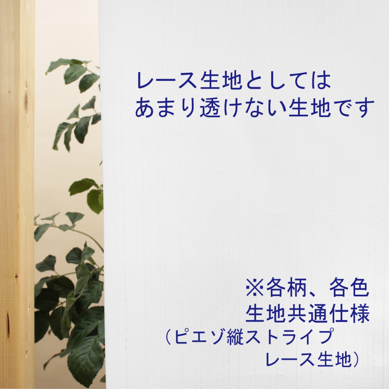 【受注生産】 のれん モネ 睡蓮　1906　 西洋画 グッズ 名画 インテリア 暖簾 幅85ｘ丈90cm　91726