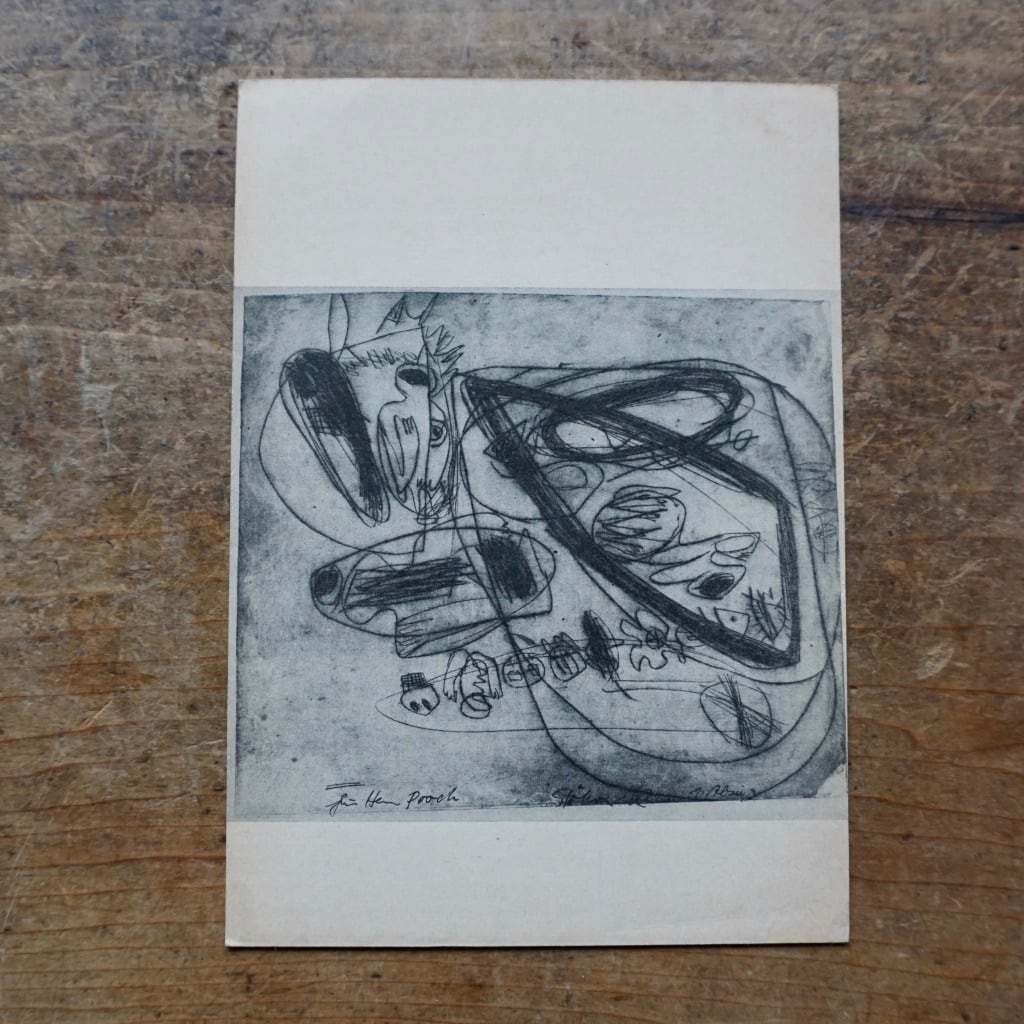 【インヴィテーションカード】Walter Stöhrer  1962  galerie gunar  düsseldorf [310194869]