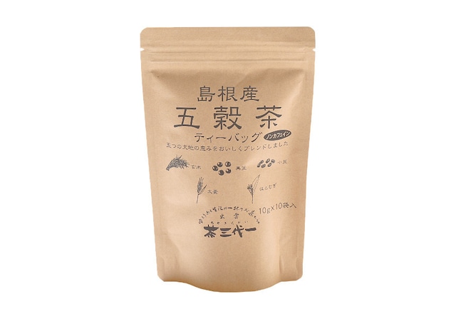 島根産　五穀茶　10ｇ×10袋