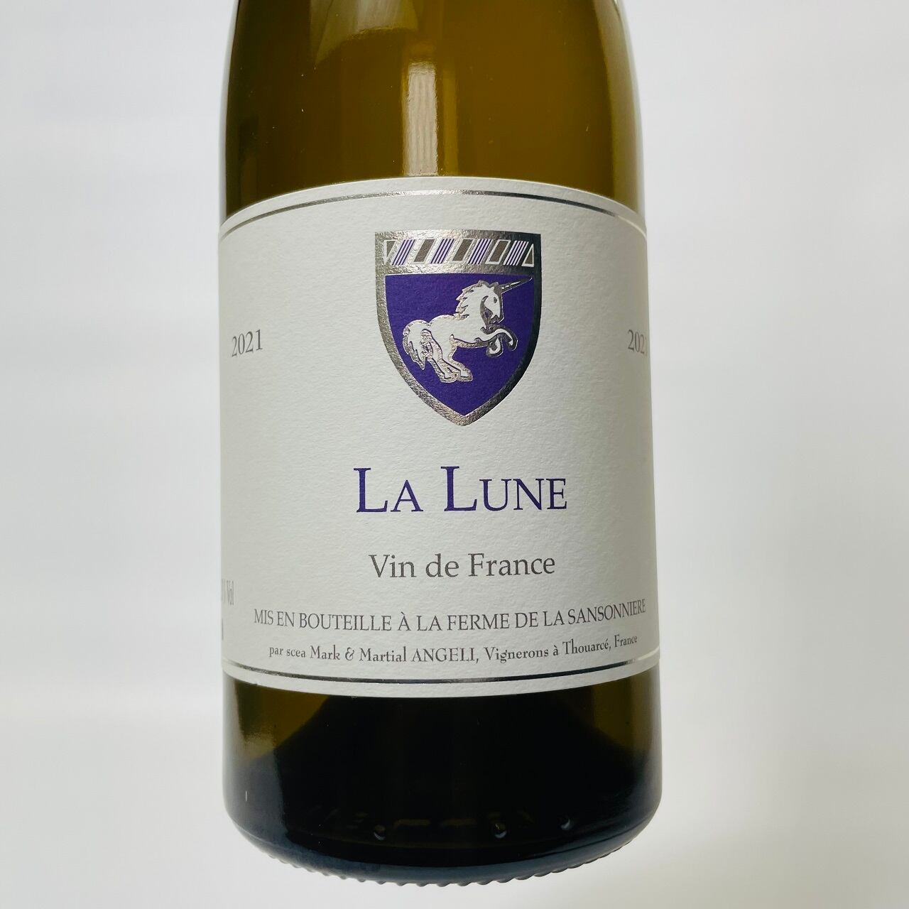 ラ・リュンヌ 2021 / ラ・フェルム・ド・ラ・サンソニエール