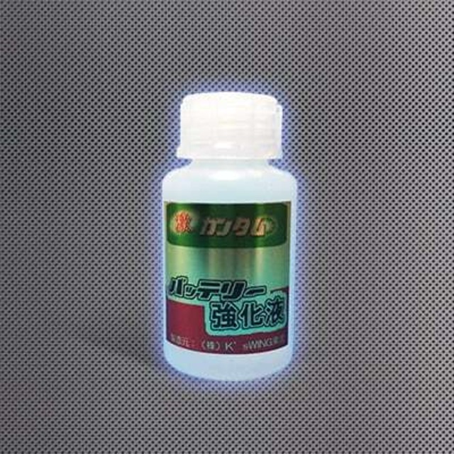 激カンタム・バッテリー強化液/サルフェーション防止 パワー・トルクアップ！