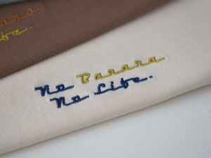 【アイボリー】NO BANANA NO LIFE. カラーロンT