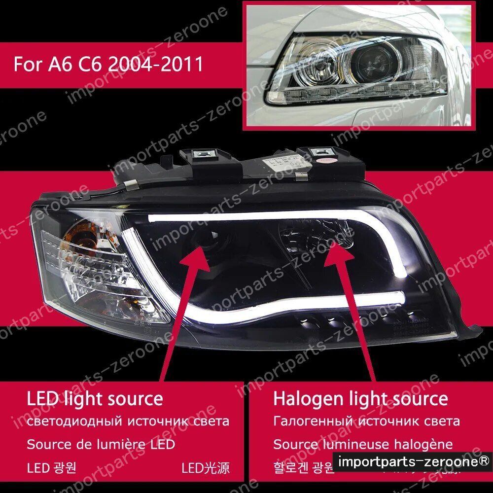 アウディ A6 C5 C6 アップグレードヘッドライト 2005〜2011 Headlight