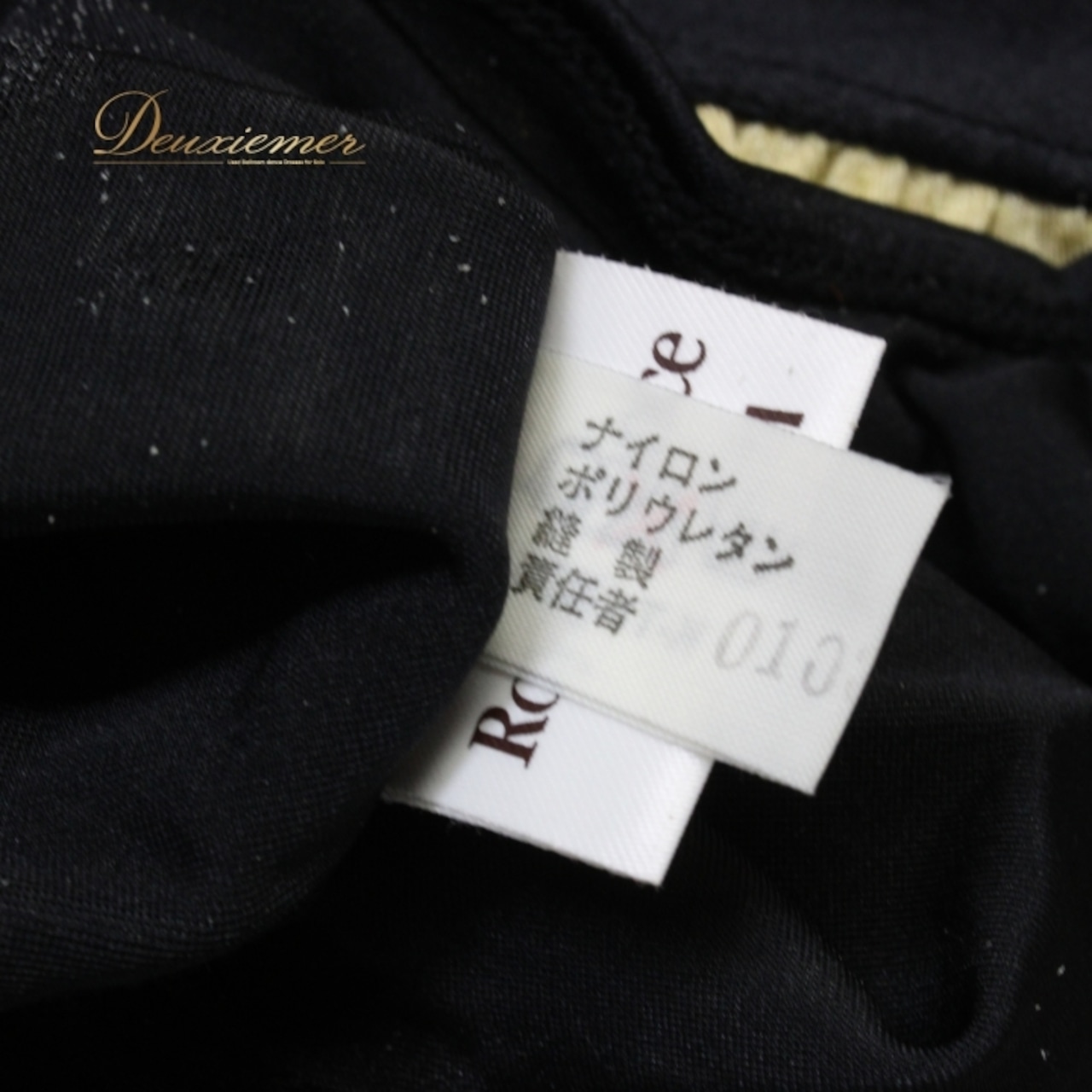 社交ダンス 衣装 スタンダード トップス レオタード 長袖 レッスンウェア 黄色 Chacott チャコット 黒 ブラック系 水玉 ドット 黄色 レトロ かわいい 日本製 伸縮性 有り ユニーク デザイン おしゃれ フィット感 衣類 ダンスウェア スポーツ ウエア レディース トップス トレーニング プレゼンテーション