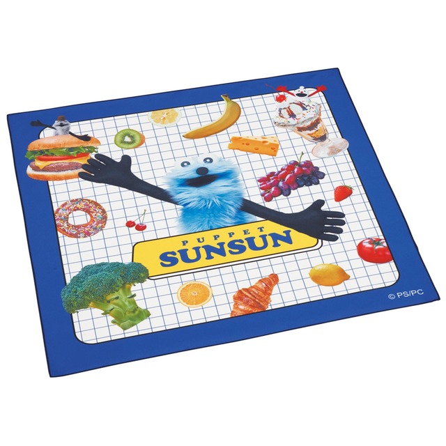 パペットスンスンランチクロス(6108992)