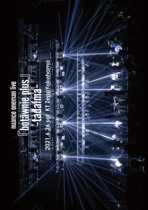 【DVD&BD】2021.6.26 sat  KT Zepp『botäwnie plus』 -tadaima-