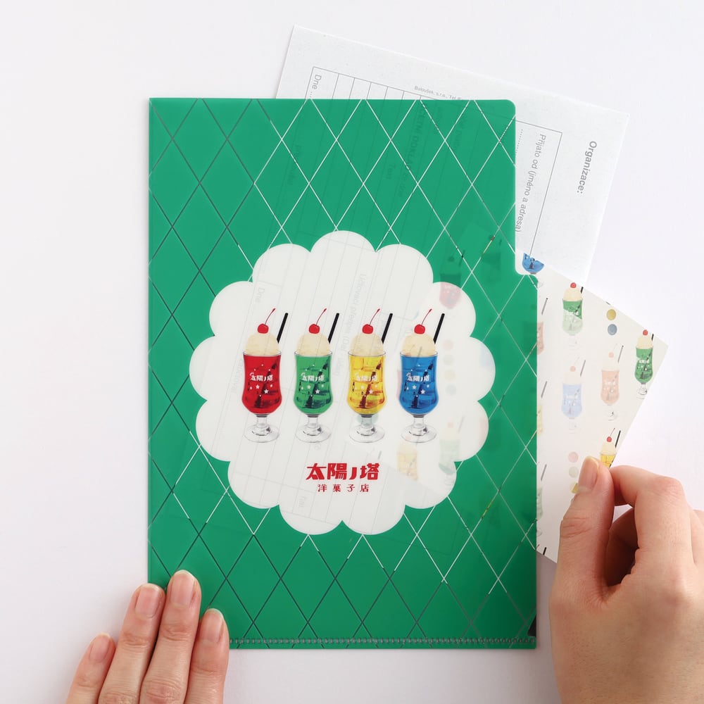 太陽ノ塔洋菓子店】A5ポケットクリアファイル 全4種