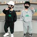 子供服ベビー服セットアップ★韓国スタイル パーカー  レディース  きれいめ 大人 カジュアル かわいい おしゃれ 春秋 アンサンブル スウェットパンツ 大人可愛い 大人女子