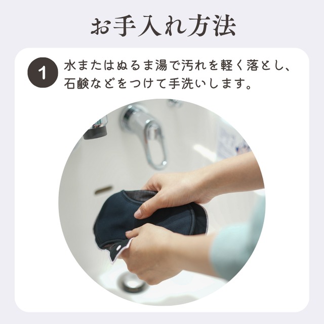 FOLLISSI Lite(吸水量70ml)スレートグレー｜普通の日～多い日用