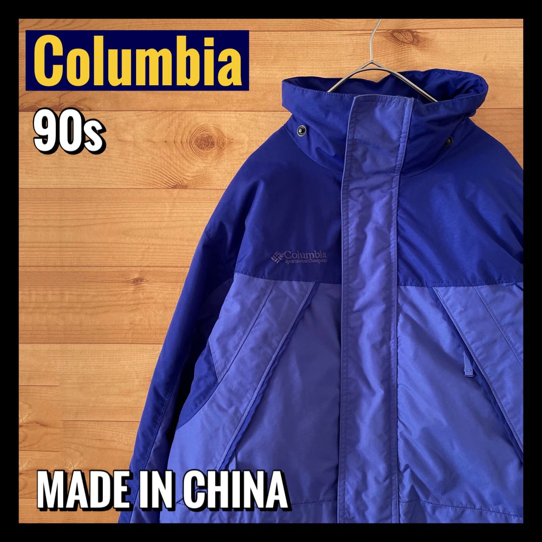 90s コロンビア マウンテンパーカー XL 紺 ワンポイント刺繍 テック系
