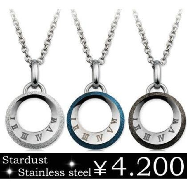 【年始セール】ネックレス ブルー ピンクゴールド スチールシルバー ステンレス ジルコニア ローマ数字 gps8312big