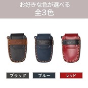 【LEXLEY】 トヨタ ランドクルーザープラド 150系(2009年9月~) 専用 本革 キーケース レザー キーカバー キーホルダー スマートキーケース LAND CRUISER PRADOロゴ付 カスタムキーケース(ブラック)