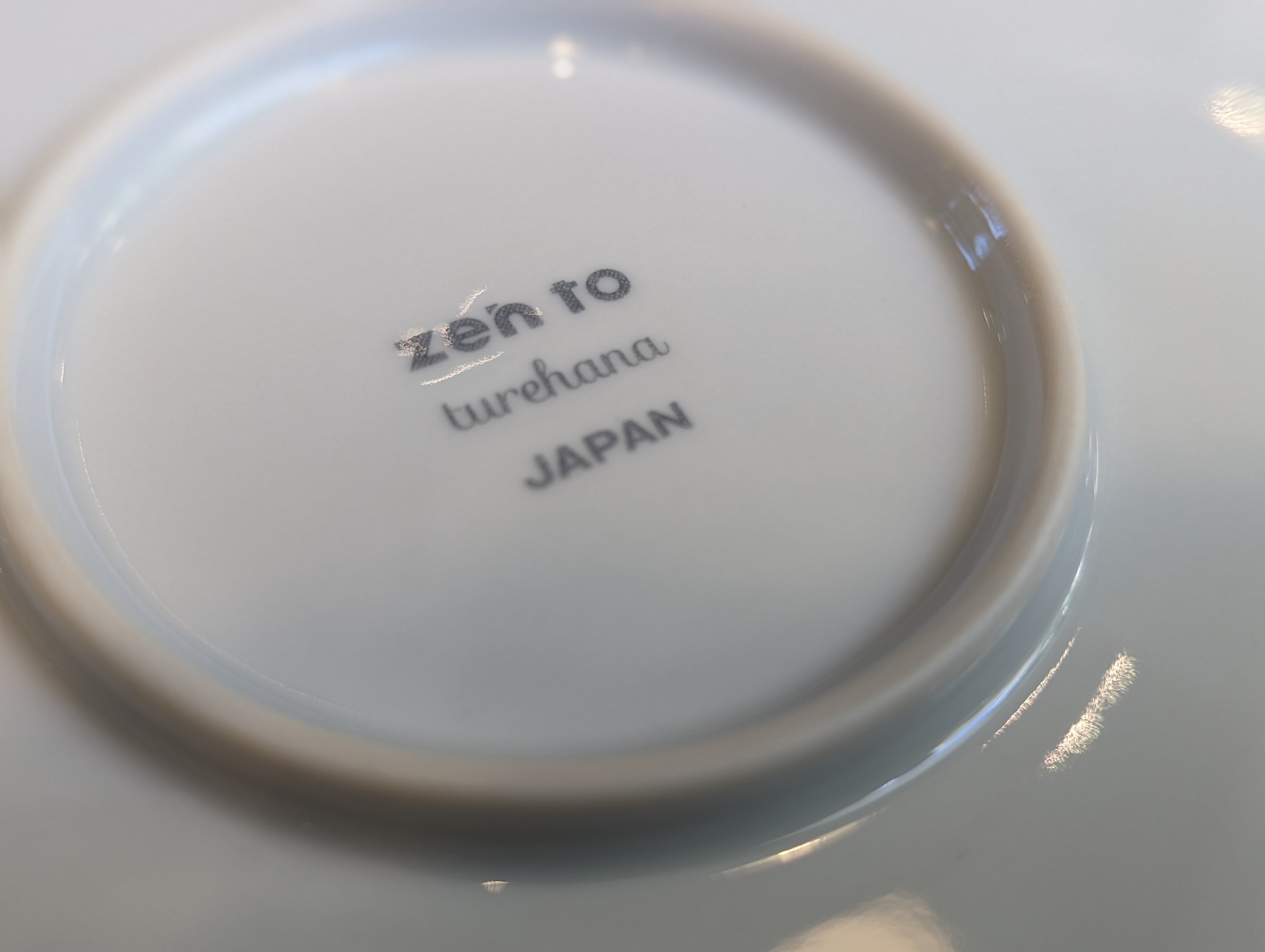 ツレヅレ ハナコ カレー皿 「zen to turehana_b」 | zen to | inoya