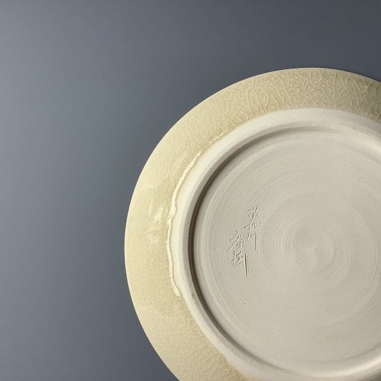 波紋丸皿 - 大 Wave-patterned round plate - large | arakitoyo