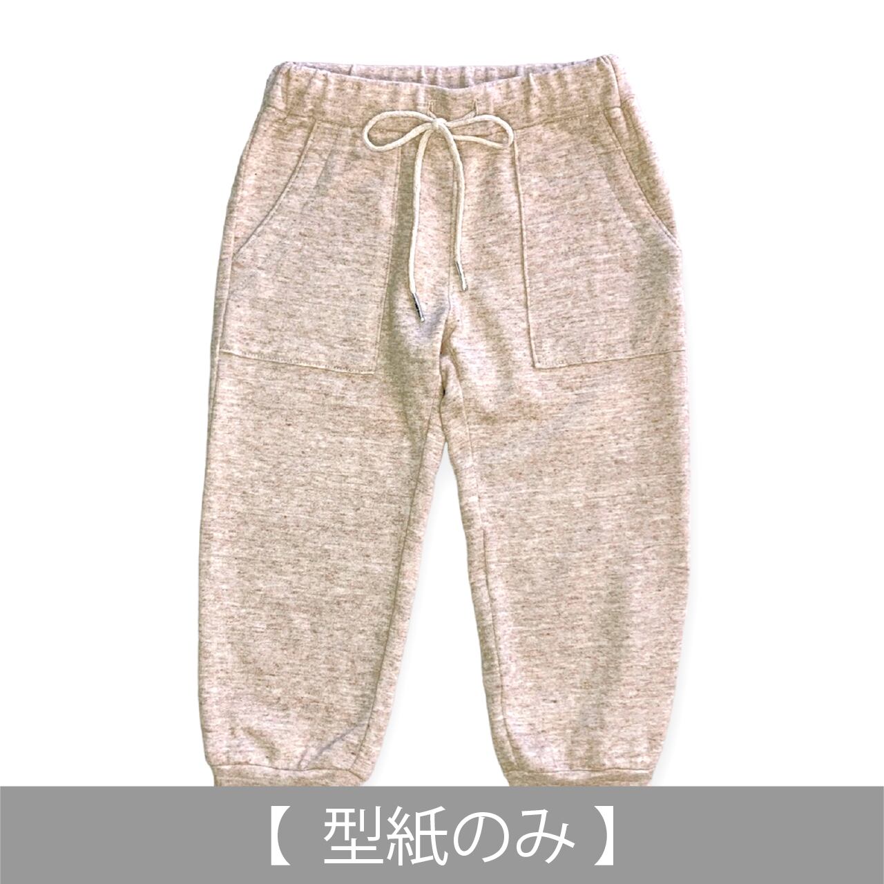 ハンドメイド baby&kids 70〜90 スウェットパンツ デニム色｜ベビー 