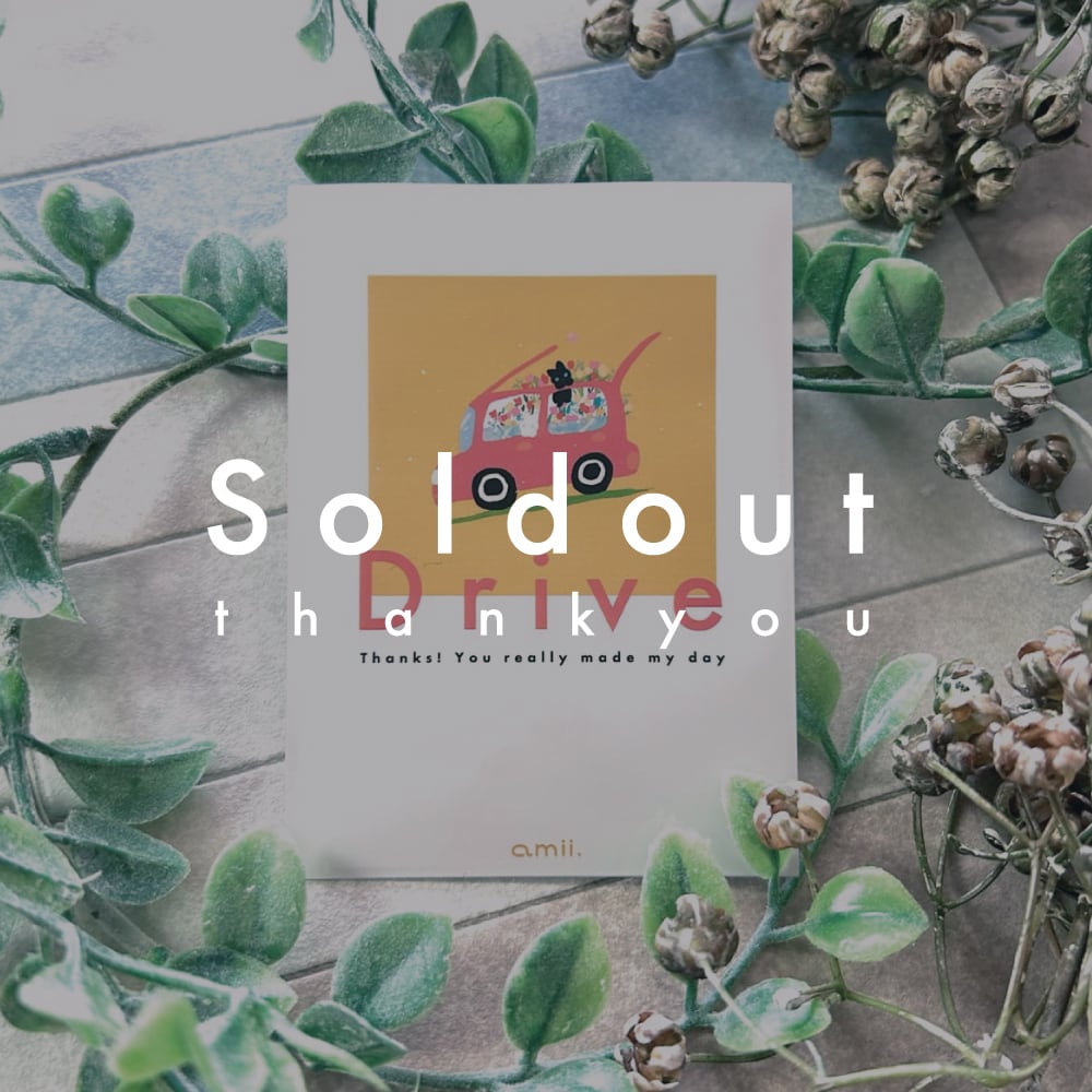 Drive | illust：sen. | amii. カードスリーブ | amii project