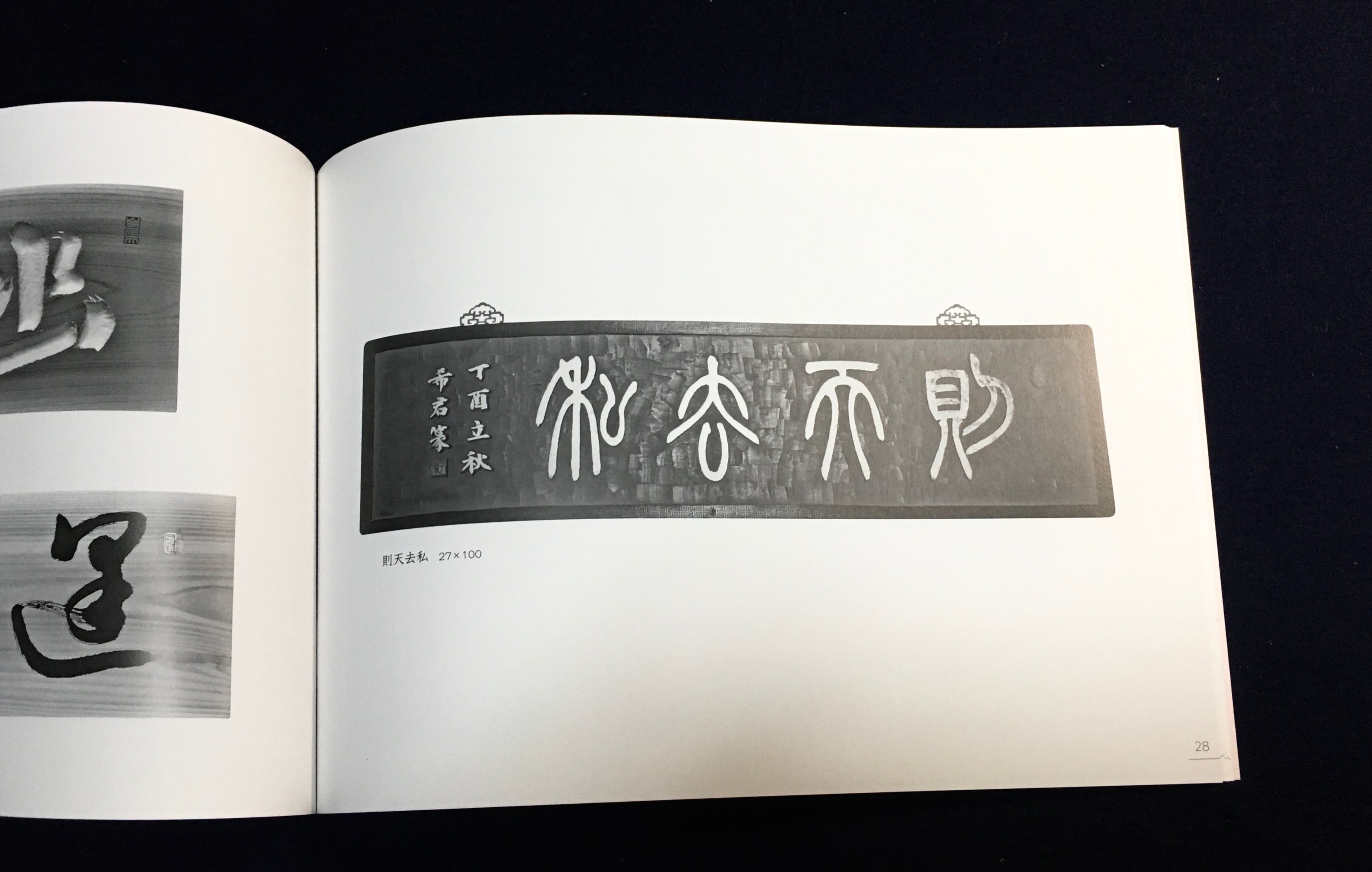 2c6b635f8571f1a15ef6e67363de9a