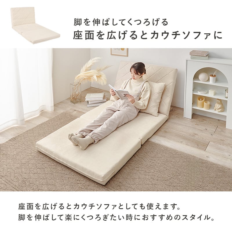【レビュー特典付き】完成品 ソファベッド 3色展開 クッション付き コンパクトサイズ ローソファ ソファー ロータイプ 幅90cm