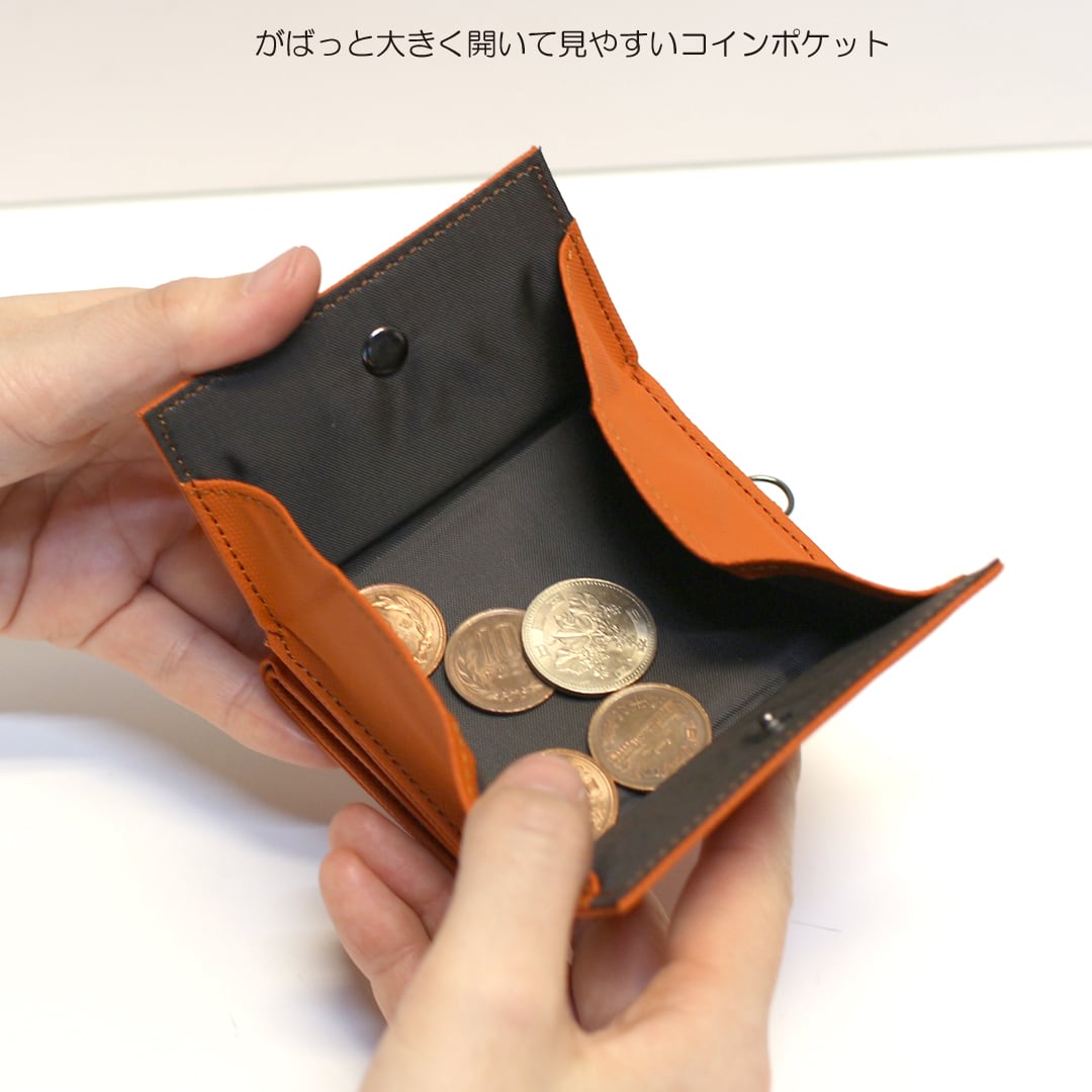 コーティングポリミニウォレット [11-2157] | propellerheads official