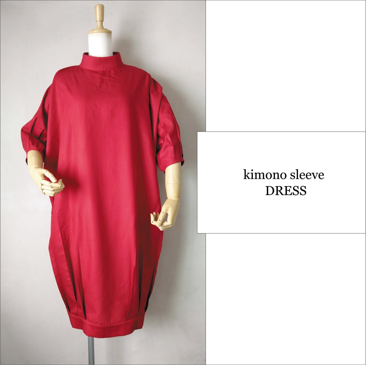 一回短時間】BCBGMAXAZRIA 着物スリーブワンピース 一回短時間】BCBGMAXAZRIA 着物スリーブワンピース