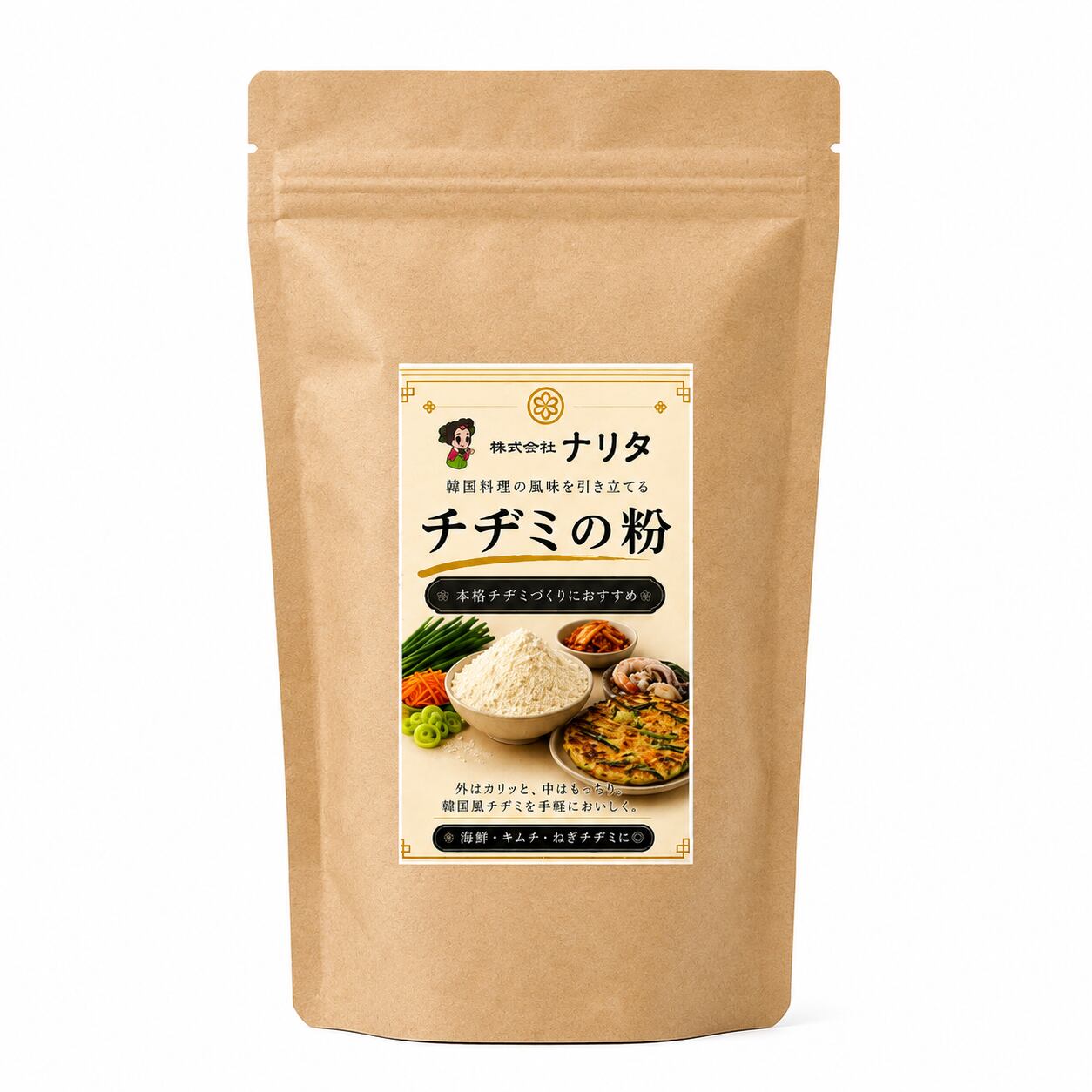 【常温】チヂミのチヂミの粉200g