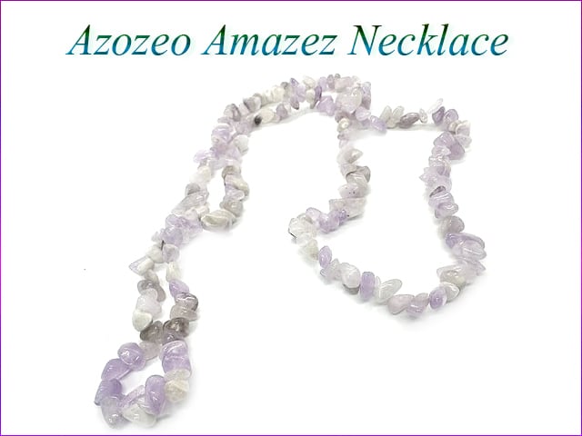 アマゼツ | Synergy Stone(シナジーストーン)