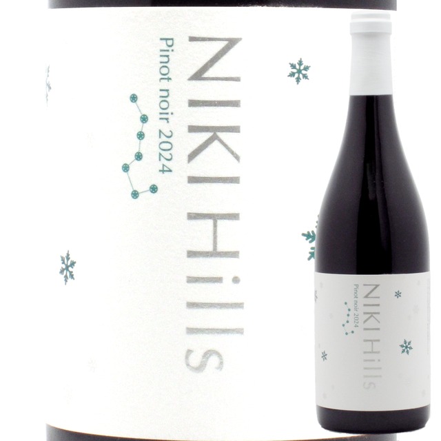 北海道　NIKI Hills Winery　Pinot Noir