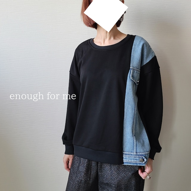 【enough for me】デニムポイントプルオーバー(005)