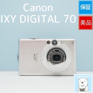 Canon IXY DIGITAL 70 デジカメ スマホ転送OK フルセット 美品 シロクマカメラ a7460