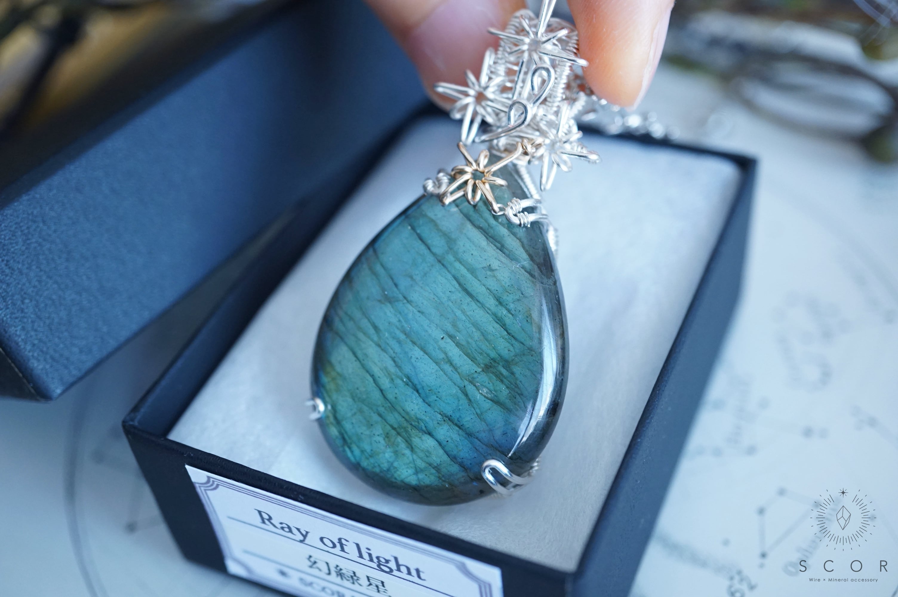 ロードナイトとスモーキークオーツ、ラブラドライト！ズーンとくる！綺麗！ ロードナイトとスモーキークオーツ、ラブラドライト！ズーンとくる！綺麗！