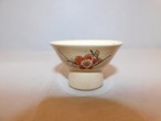 薩摩焼盃 Satsuma pottery sake cup  (No15)