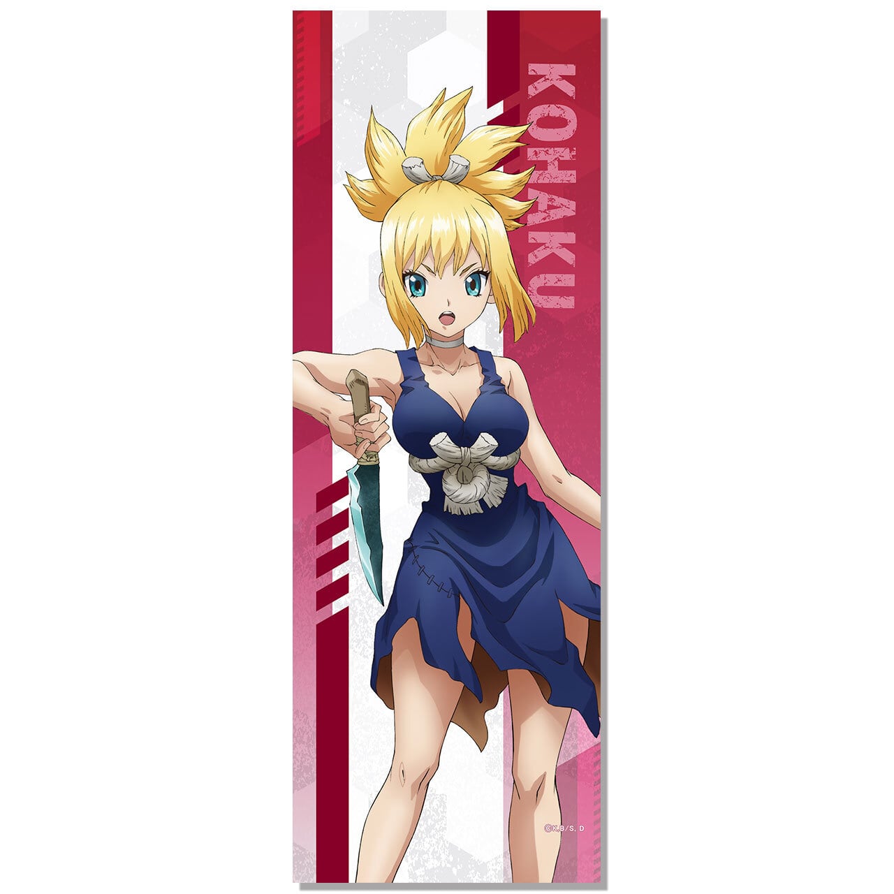 4571576725063受注生産】ダンジョンに出会いを求めるのは間違っ