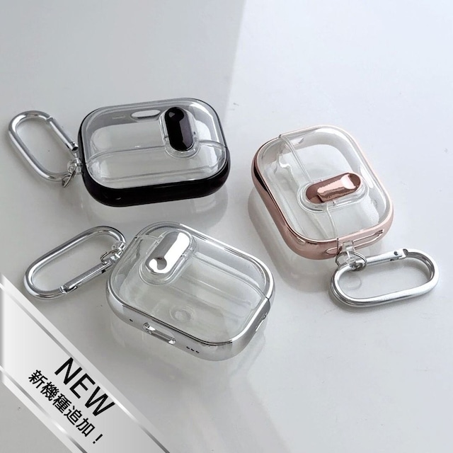 AirPods / AirPodsPro トルネードケース
