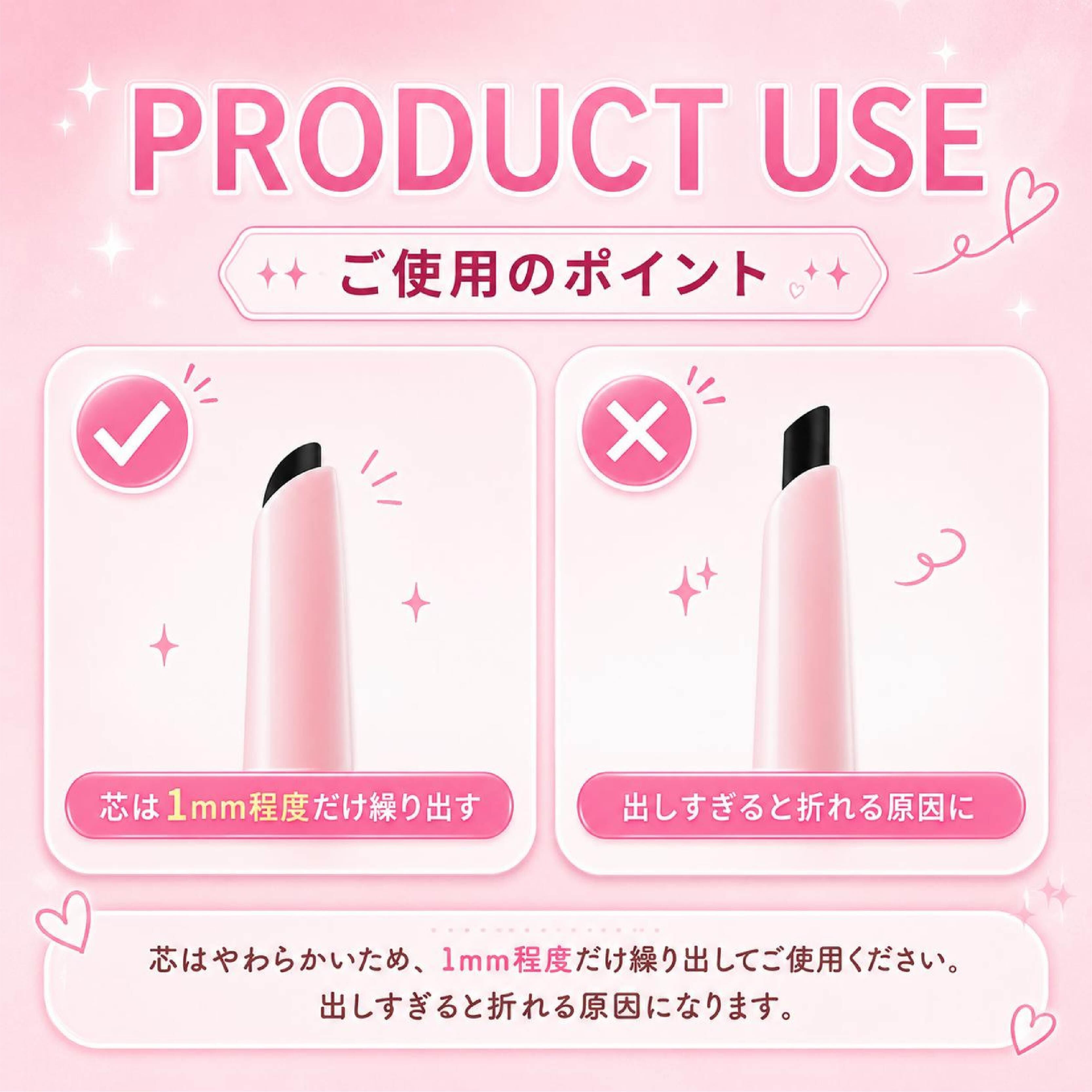 HY 1121 . アイライナー 2本セット ジェルアイライナー 極細 1mm
