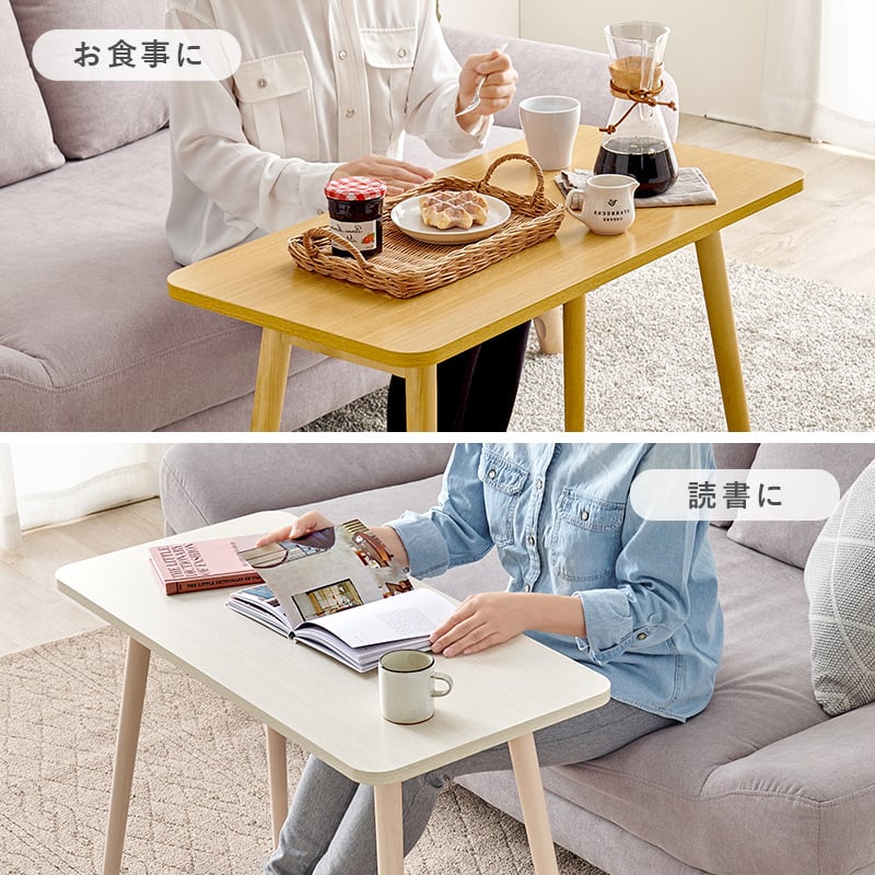 【新品】折れ脚テーブル　ソファワーク　パソコン　読書　コンパクト収納　ナチュラル 完成品】折れ脚テーブル ソファテーブル デスクワーク 作業台