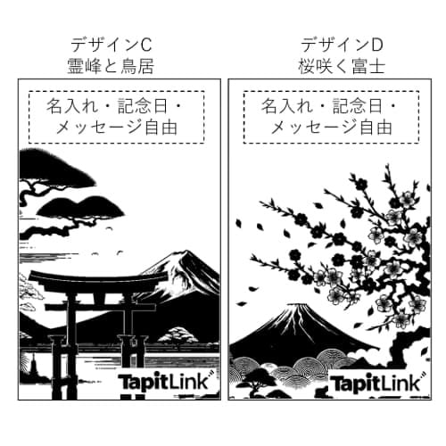 ギフトセット＊ スタンド付きNFCウッドカード＆キーホルダー