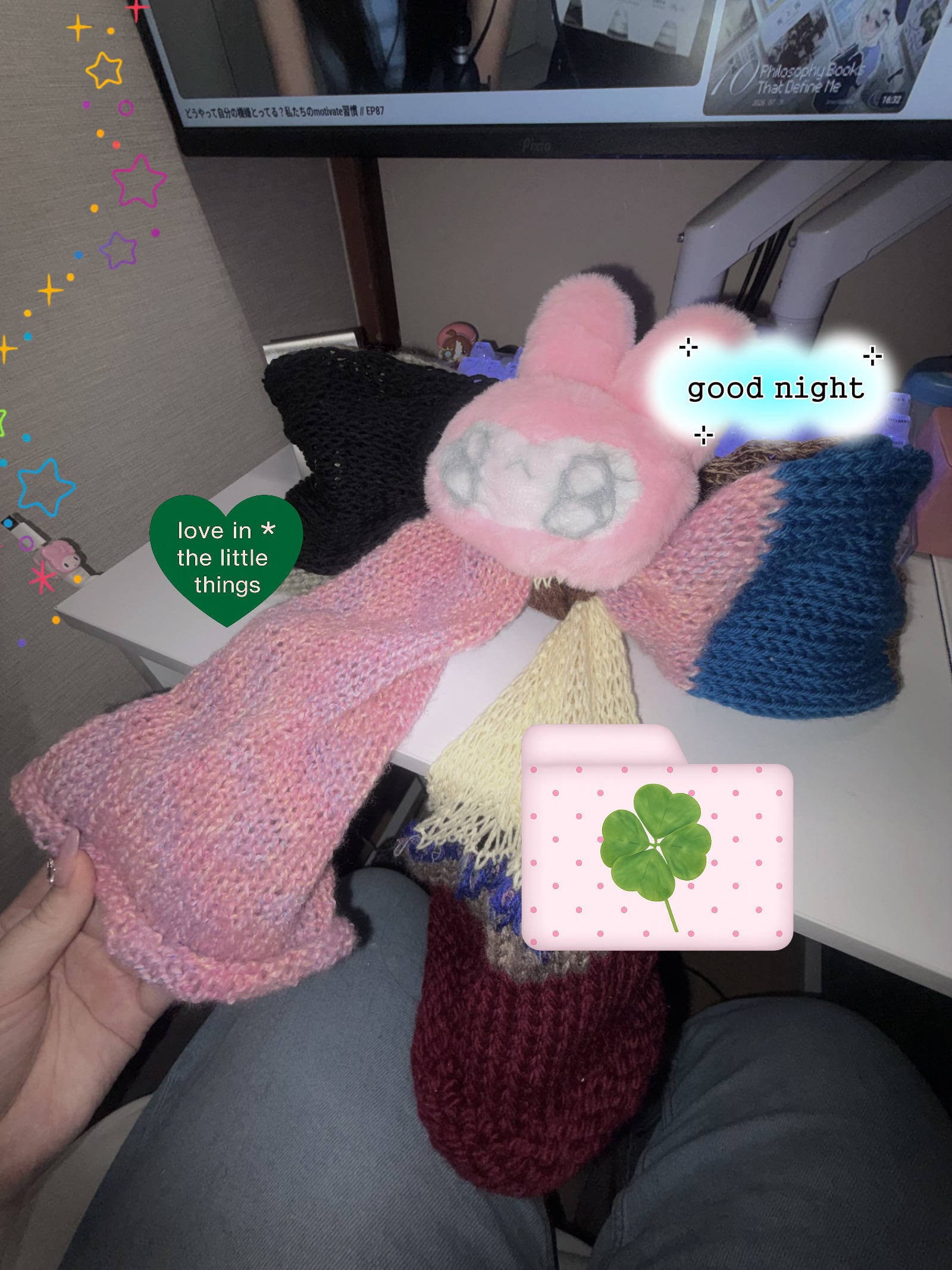 ぐりーむさん 個体番号うさ？（ちゃらちゃら）手作りぬいぐるみ ハンドメイド ぐりーむさん 個体番号うさ？（ちゃらちゃら）手作りぬいぐるみ