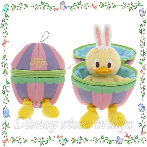 ストライプ ぬいぐるみバッジ ぬいば うさピヨ 2020 ディズニー  限定 公式 イースター うさぴよ