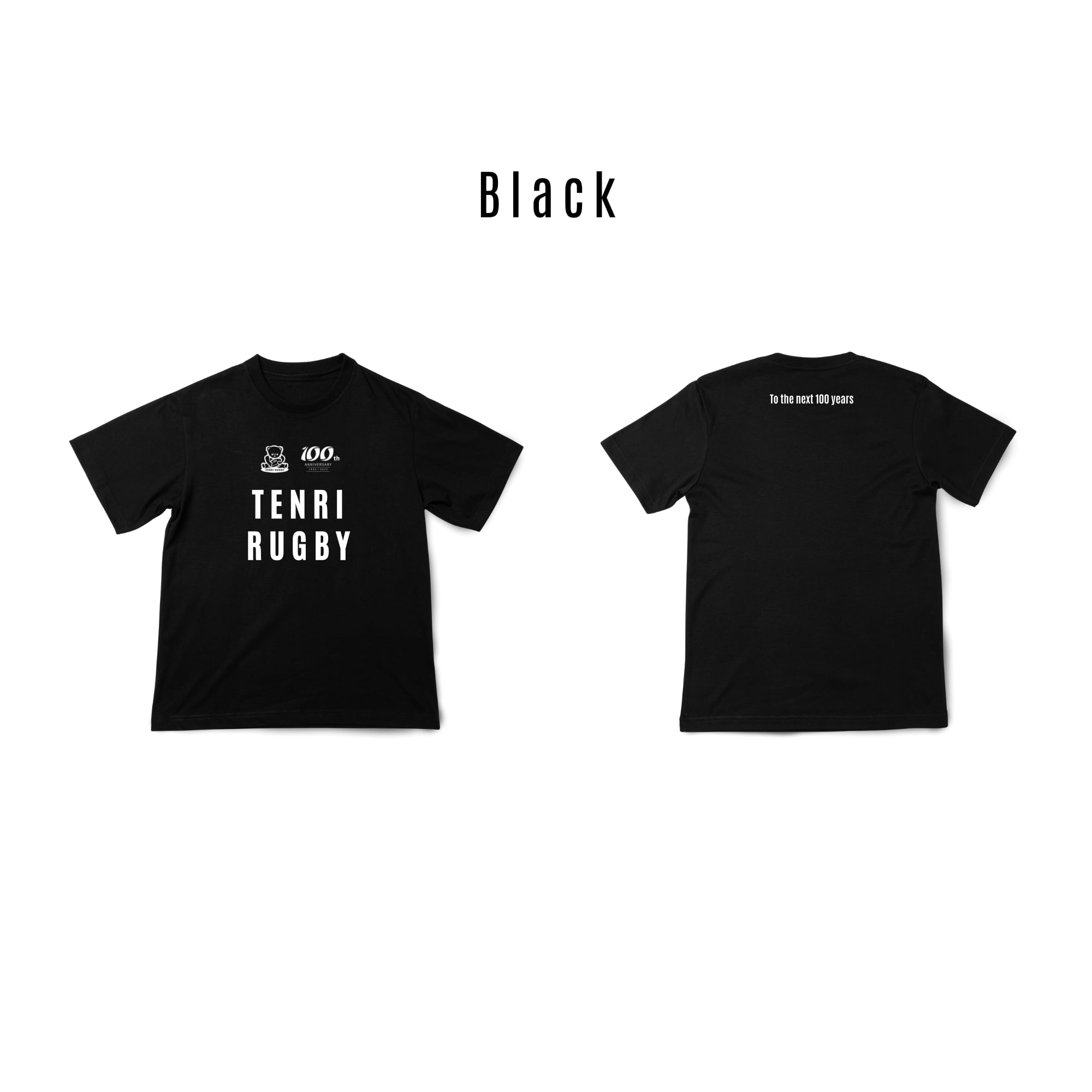 ALL ITEM | 天理ラグビークラブオンラインショップ