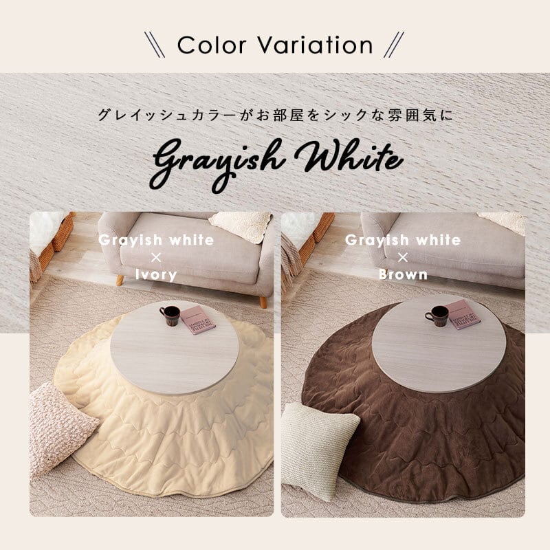 【完成品】円形折れ脚カジュアルコタツ＋うす掛け布団 2点セット こたつテーブル ローテーブル 一人暮らし コンパクトサイズ 幅68cm