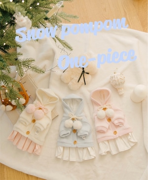 即納【Todley】Snow Pompom Ops (Ivory)