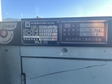 製造番号プレート：熊本22か3276号車（九州産交バス） | 九州産