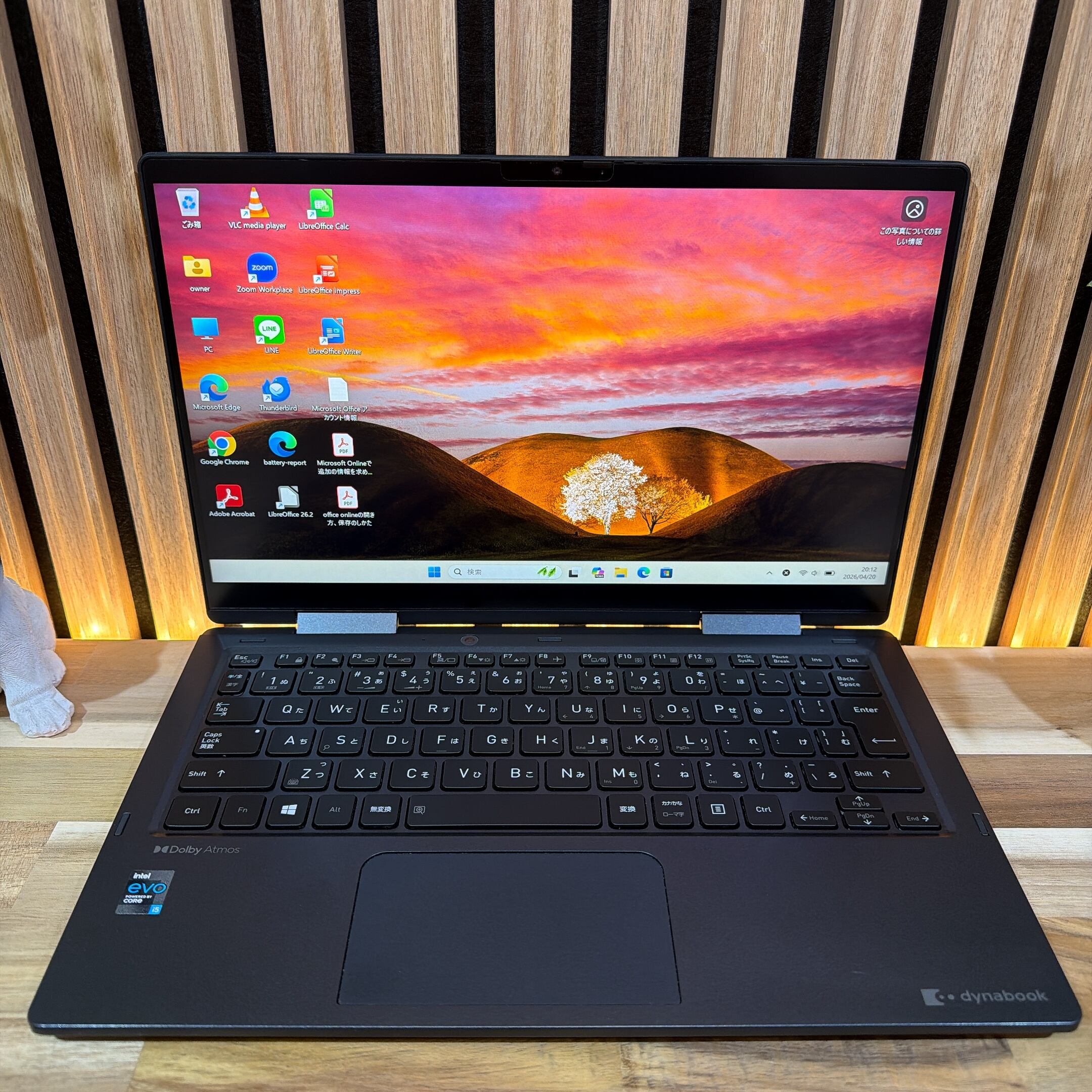 公式ショップ限定価格❣️/ 準美品《タッチ対応液晶》新型2021年発売