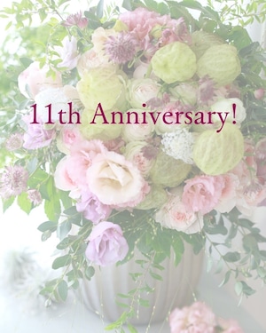MasaKawai 11周年記念ブーケ