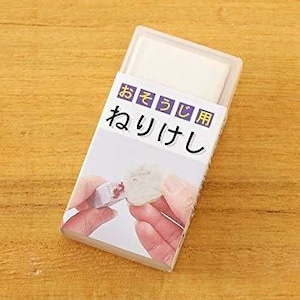 おそうじ用ねりけし | Kneaded eraser for cleaning