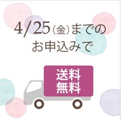 No.8 ローズ 「タマラコルダーナ」