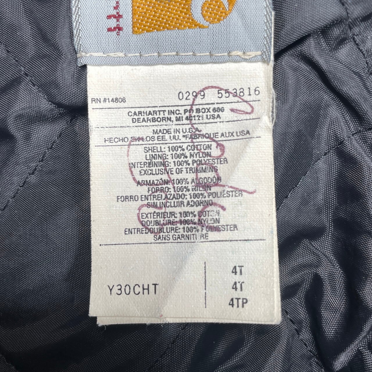 Kids】90年代 USA製 Carhartt カーハート ダックジャケット アクティブ