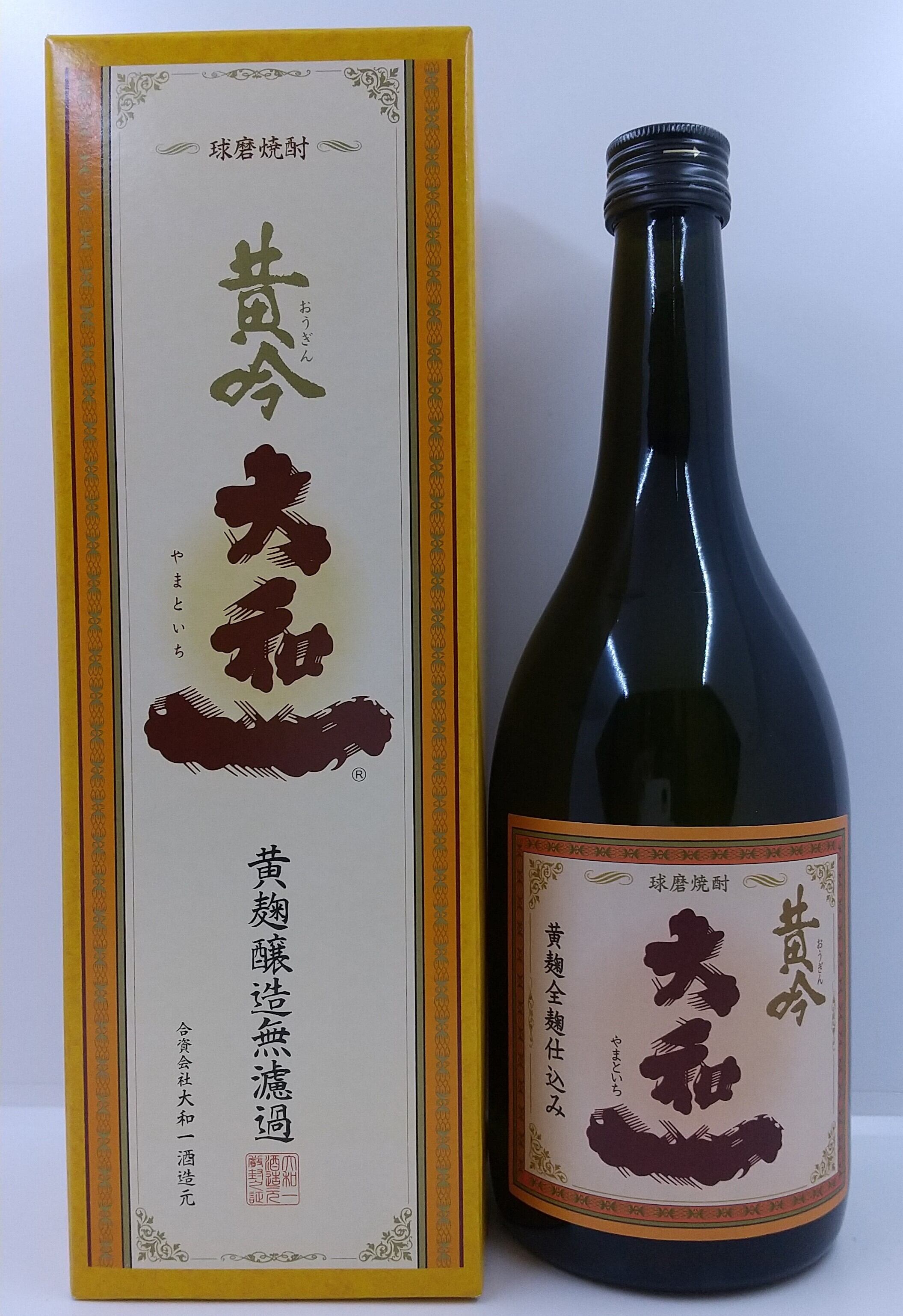 十四代 乙焼酎 6本セット ☆十四代秘蔵乙焼酎六本セット