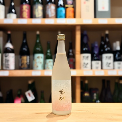 繁桝 NUAGE（ヌアージュ） 720ml【日本酒】